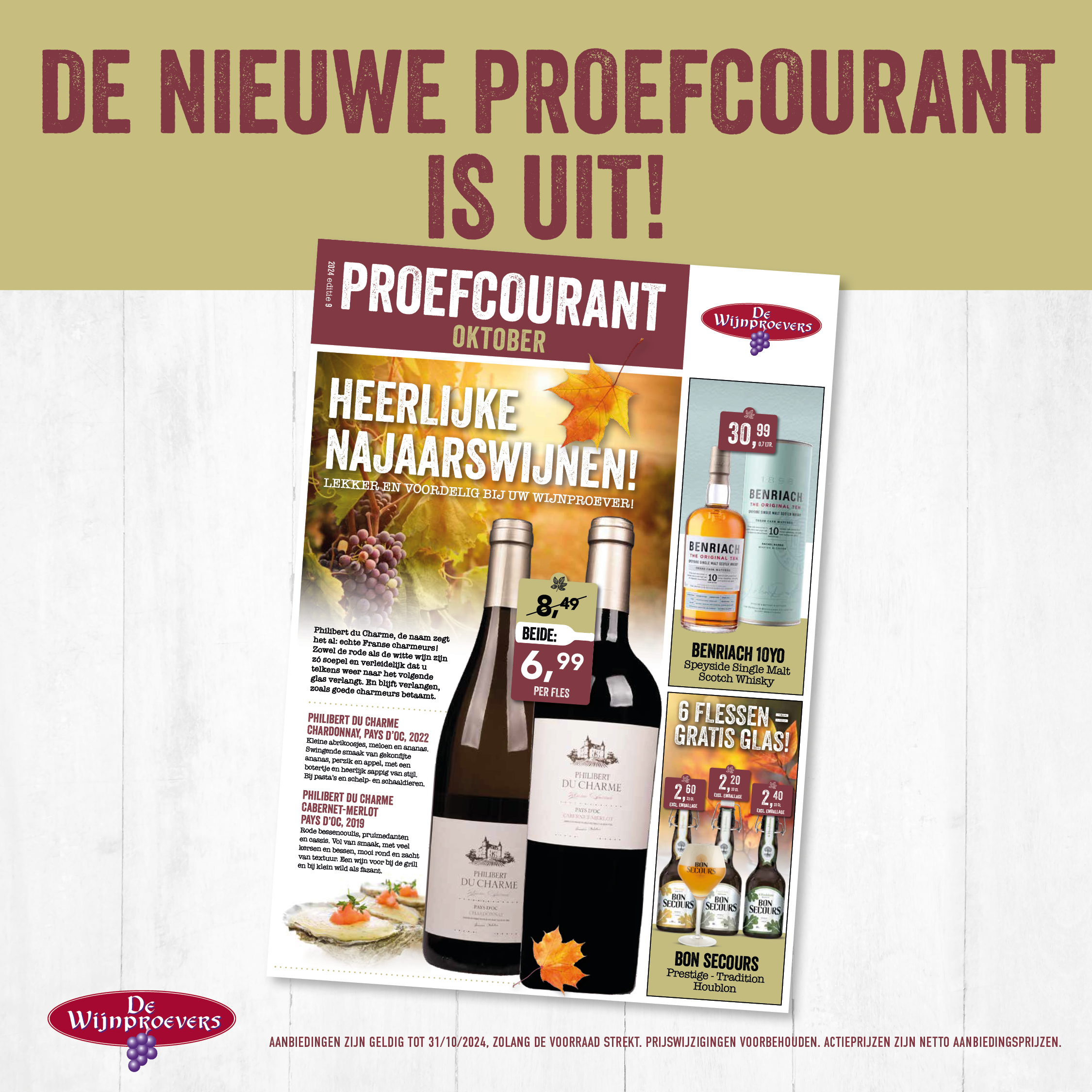 proefcourant-oktober-2024